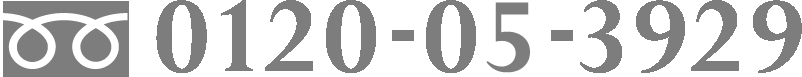 0120-05-3929